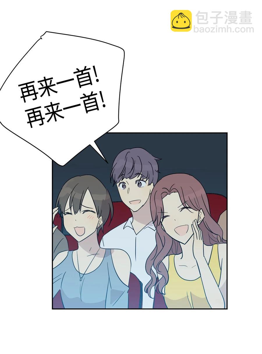 22 巧化危机(1/2)-第19话