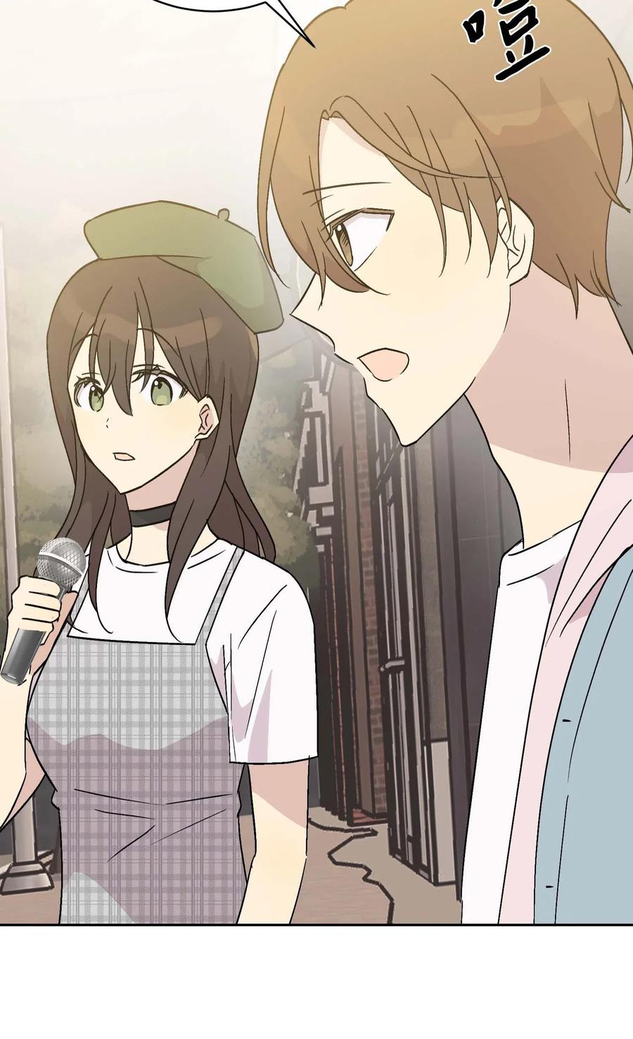 26 酒后演唱会(1/2)-第23话