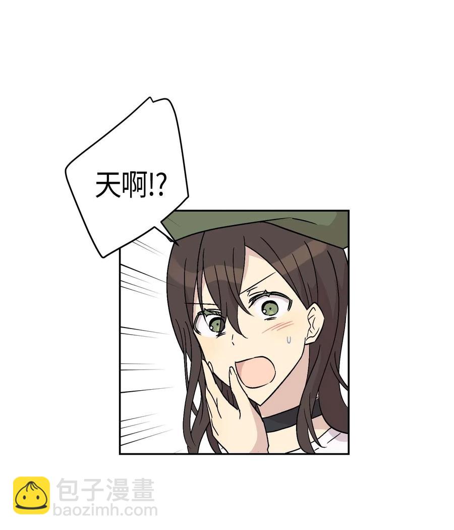 26 酒后演唱会(1/2)-第23话