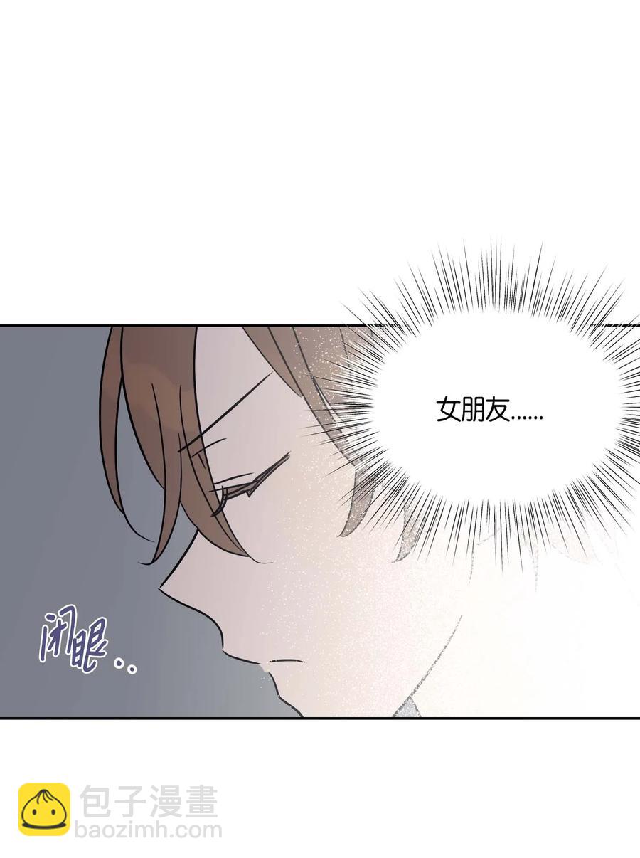 28 演技大赞(1/2)-第25话