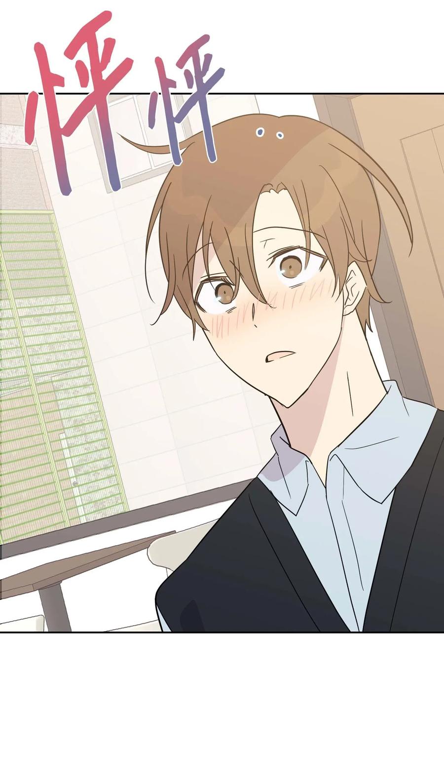 28 演技大赞(1/2)-第25话