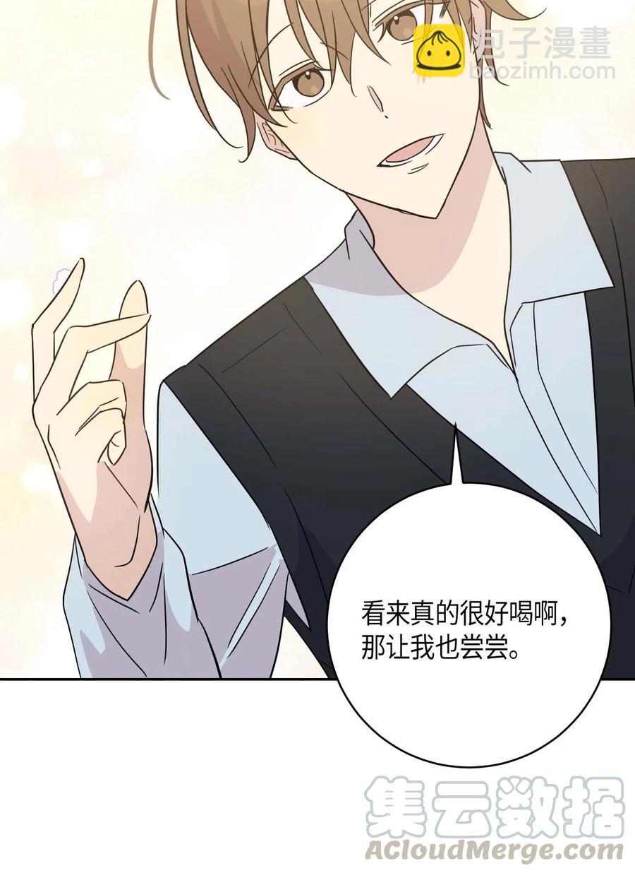 28 演技大赞(1/2)-第25话