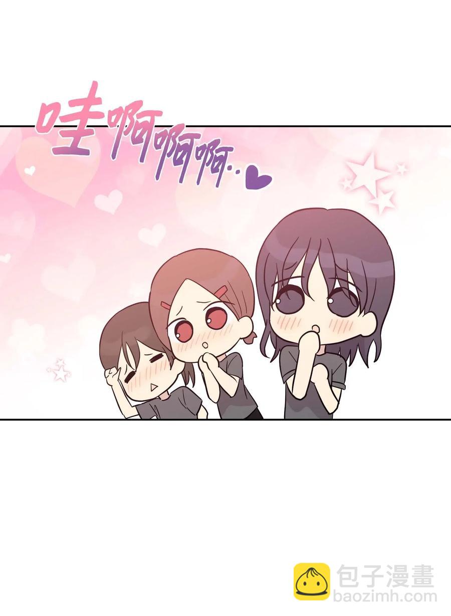 28 演技大赞(1/2)-第25话