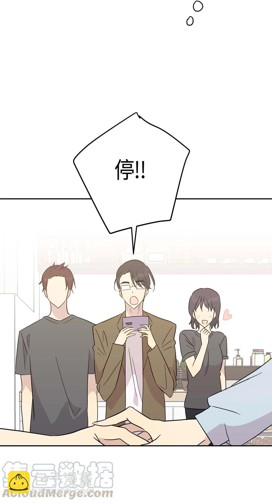 28 演技大赞(1/2)-第25话