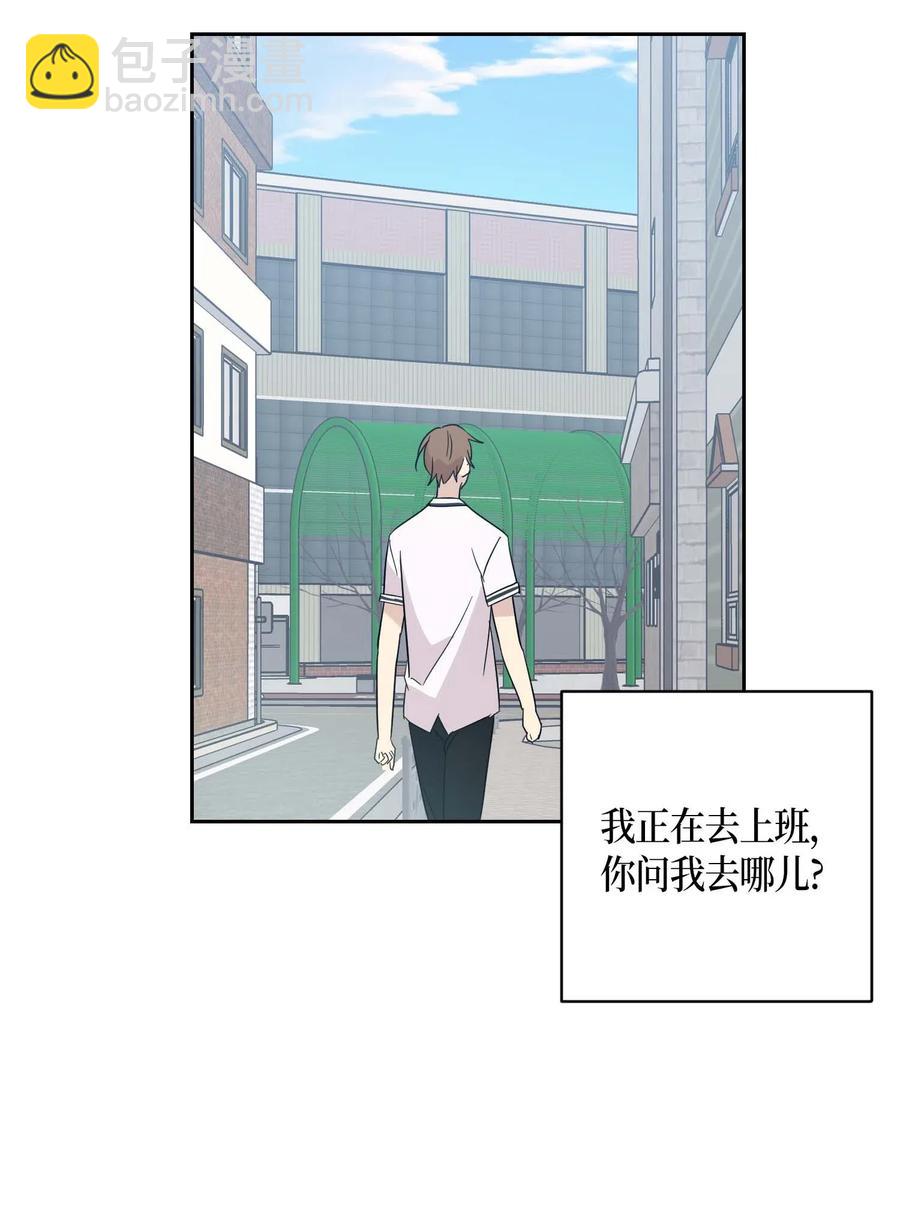 28 演技大赞(1/2)-第25话