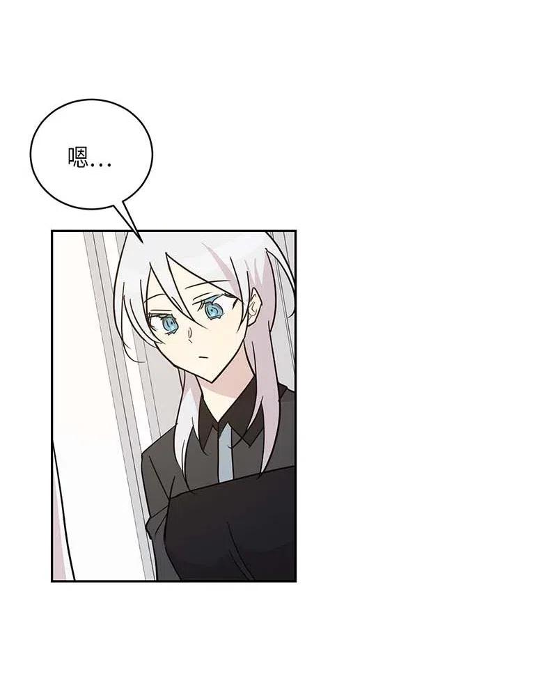 38 拭目以待(1/2)-第33话