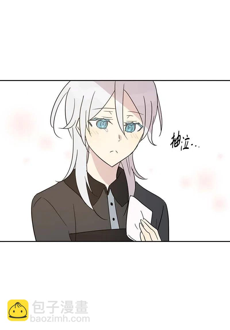 38 拭目以待(1/2)-第33话