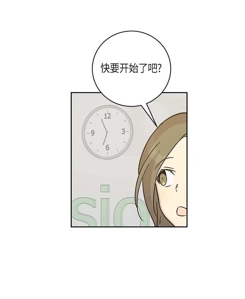 38 拭目以待(1/2)-第33话