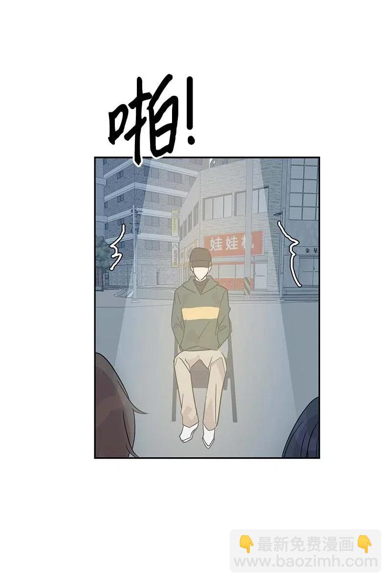 38 拭目以待(1/2)-第33话