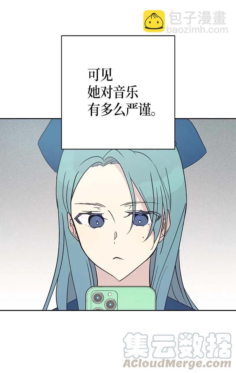 40 邂逅偶像(1/2)-第35话