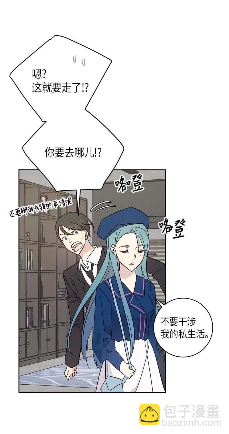 40 邂逅偶像(1/2)-第35话