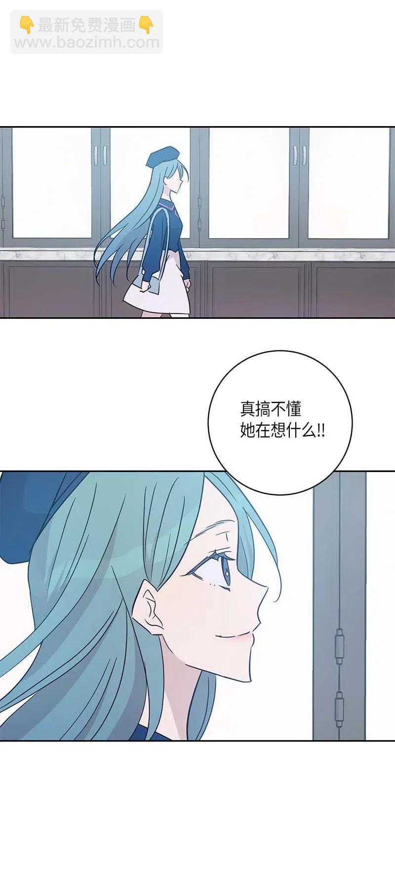 40 邂逅偶像(1/2)-第35话