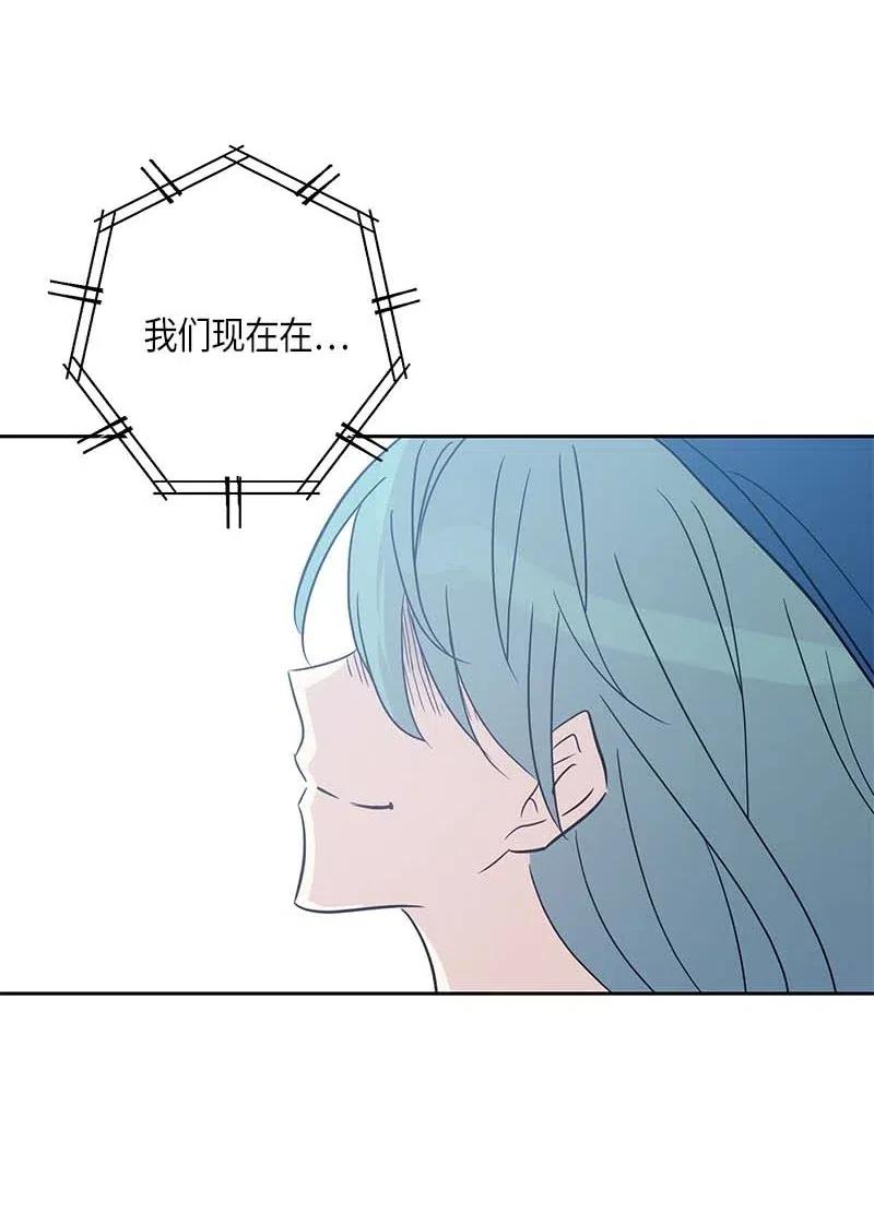 40 邂逅偶像(1/2)-第35话