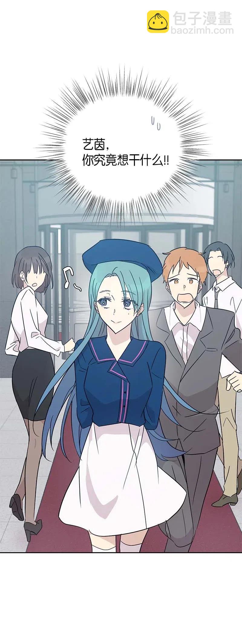 40 邂逅偶像(1/2)-第35话