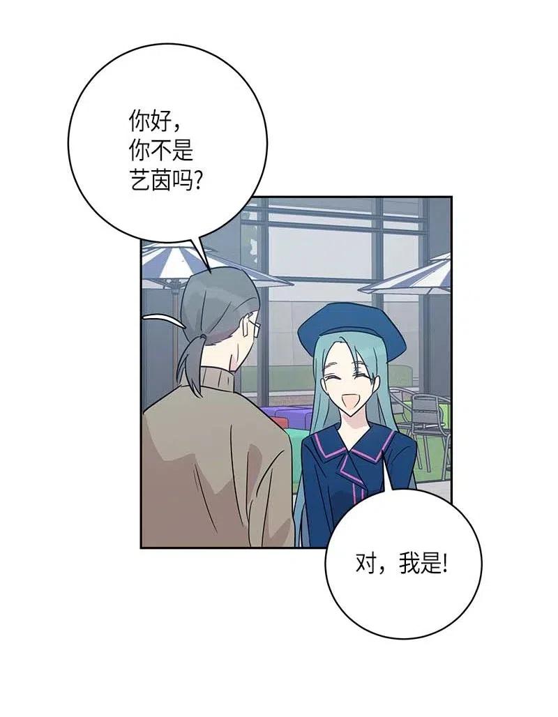 40 邂逅偶像(1/2)-第35话