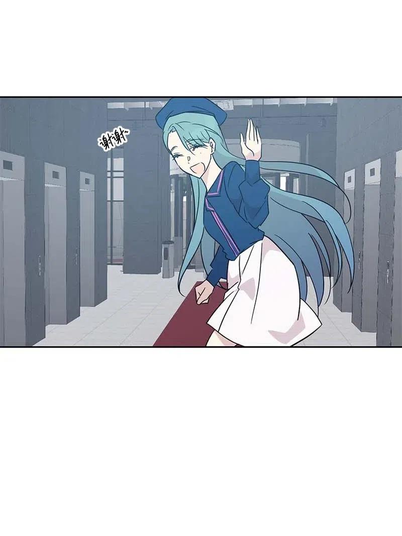 40 邂逅偶像(1/2)-第35话