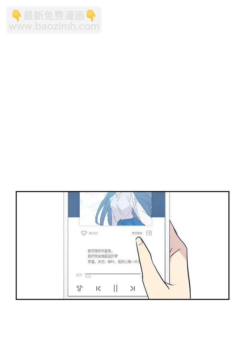 40 邂逅偶像(1/2)-第35话