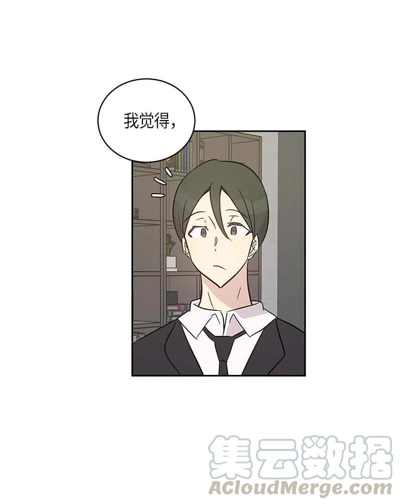 40 邂逅偶像(1/2)-第35话