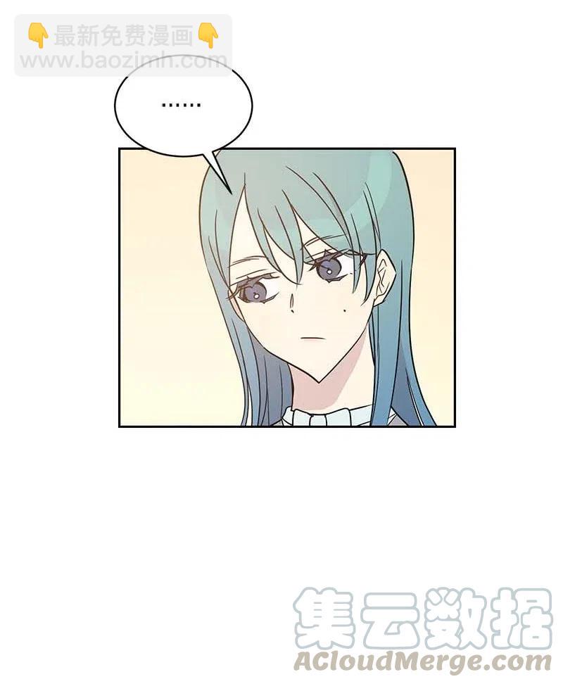 47 非你莫属(1/2)-第41话