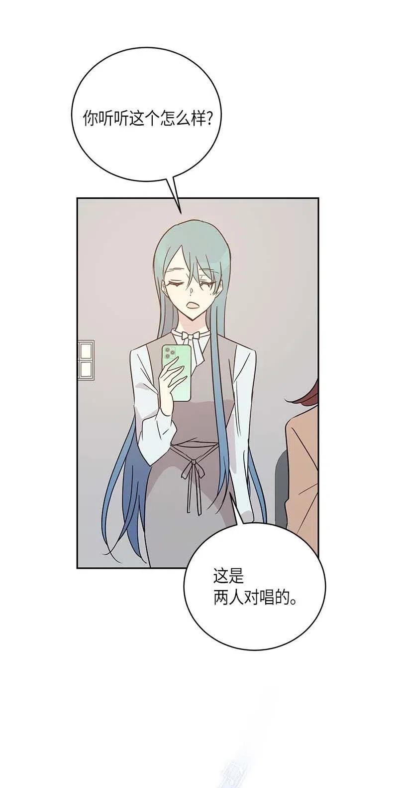 47 非你莫属(1/2)-第41话