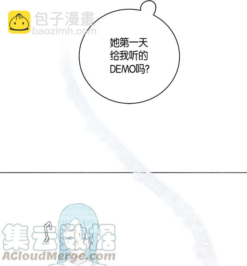 47 非你莫属(1/2)-第41话