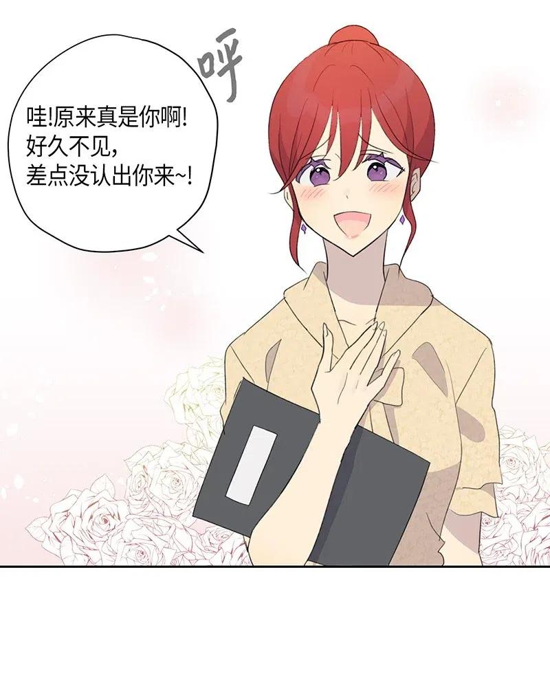 06 准备上台(1/2)-第5话