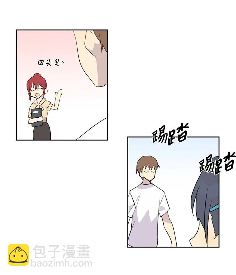 06 准备上台(1/2)-第5话