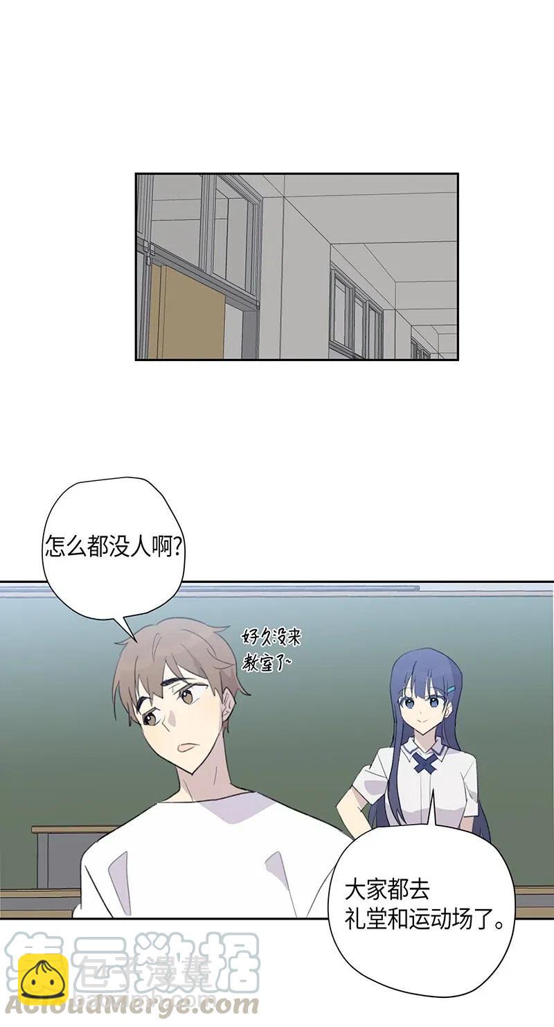 06 准备上台(1/2)-第5话