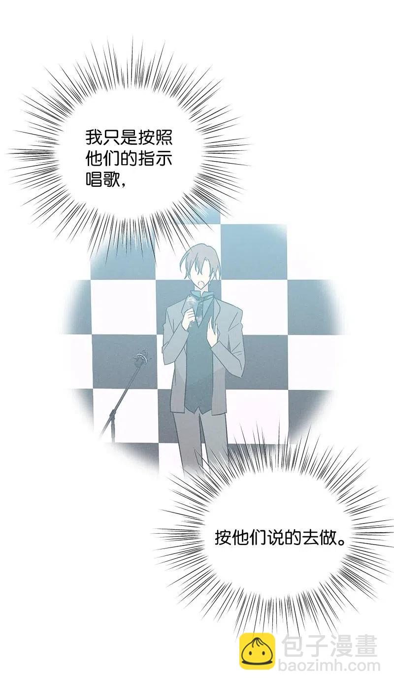 53 赴约(1/2)-第47话