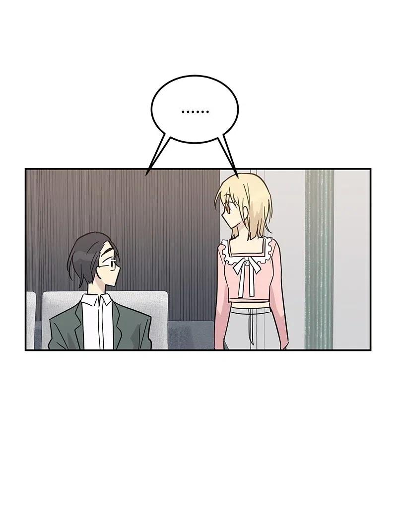 55 只有艺茵前辈！(1/2)-第49话