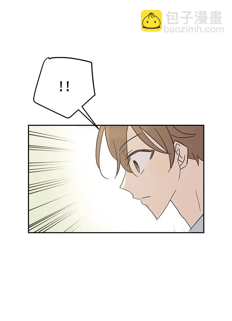 55 只有艺茵前辈！(1/2)-第49话