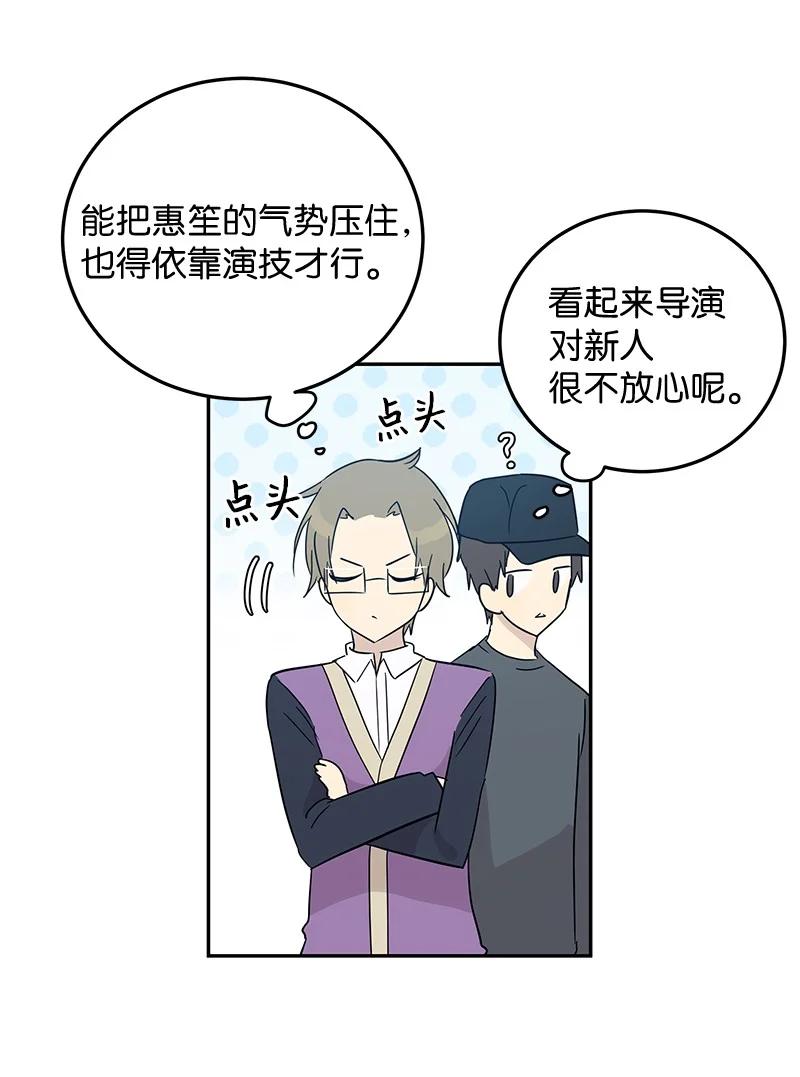 59 放她一马(1/2)-第53话