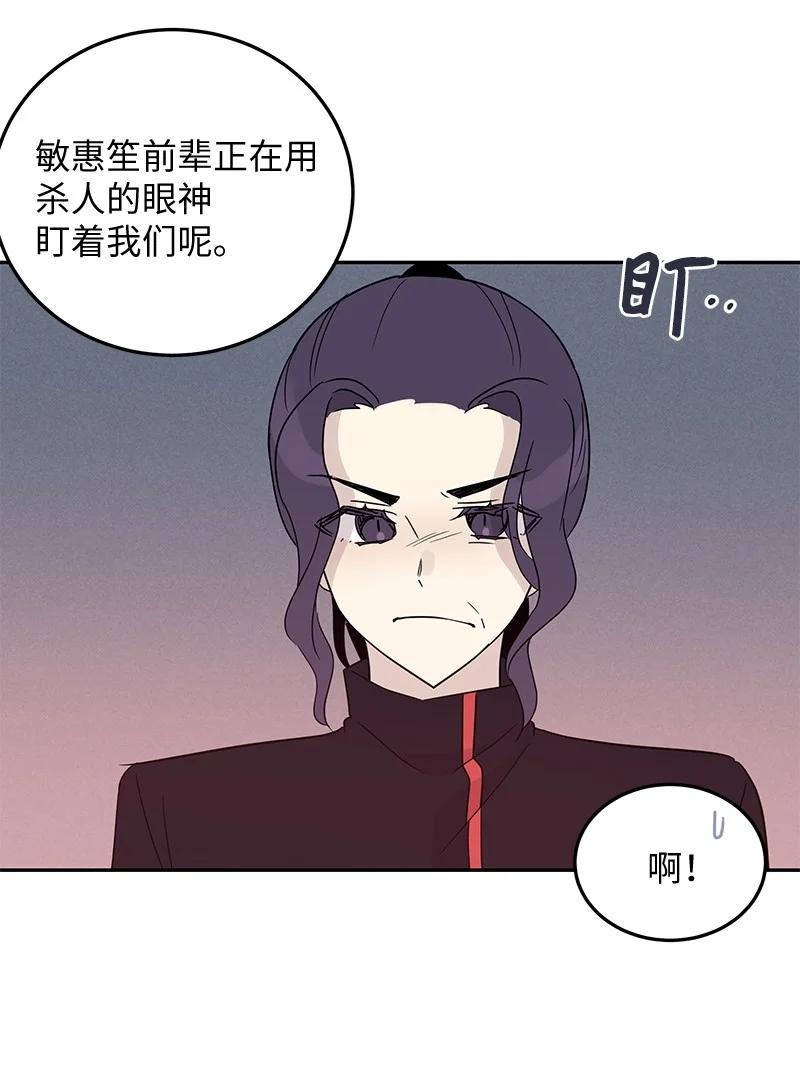 59 放她一马(1/2)-第53话