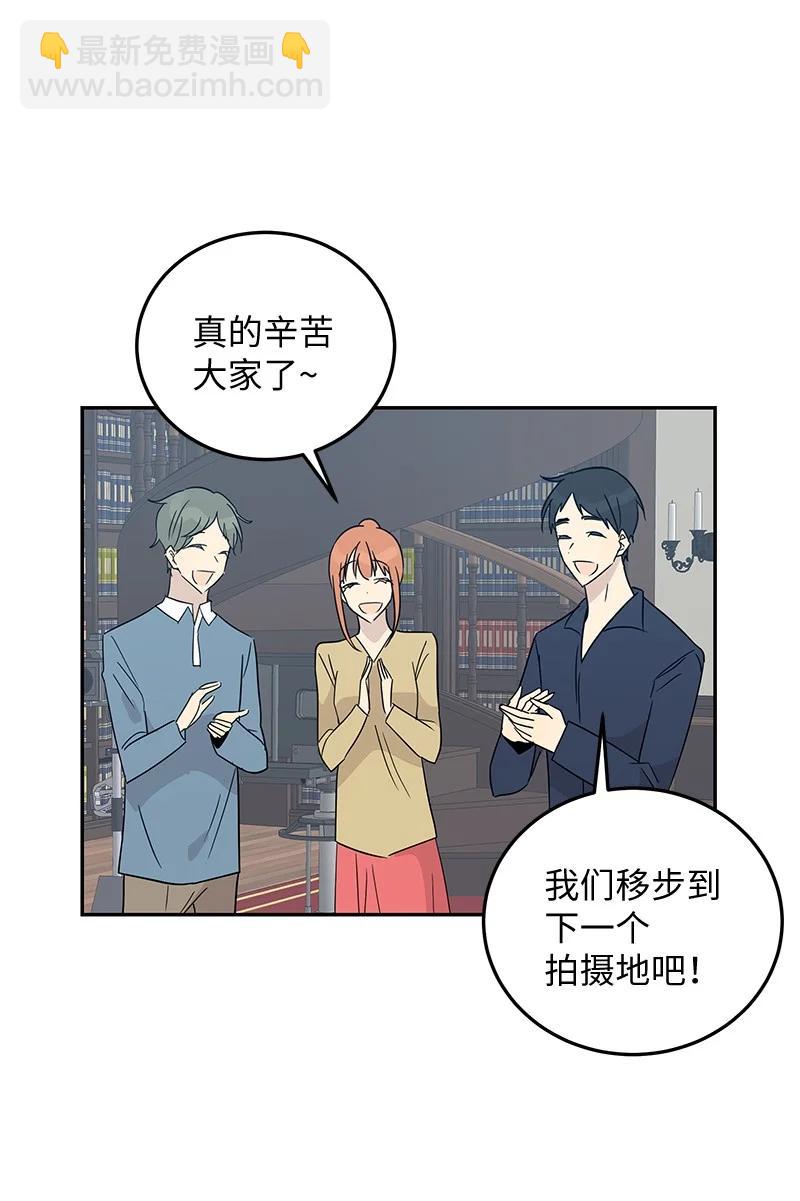 59 放她一马(1/2)-第53话