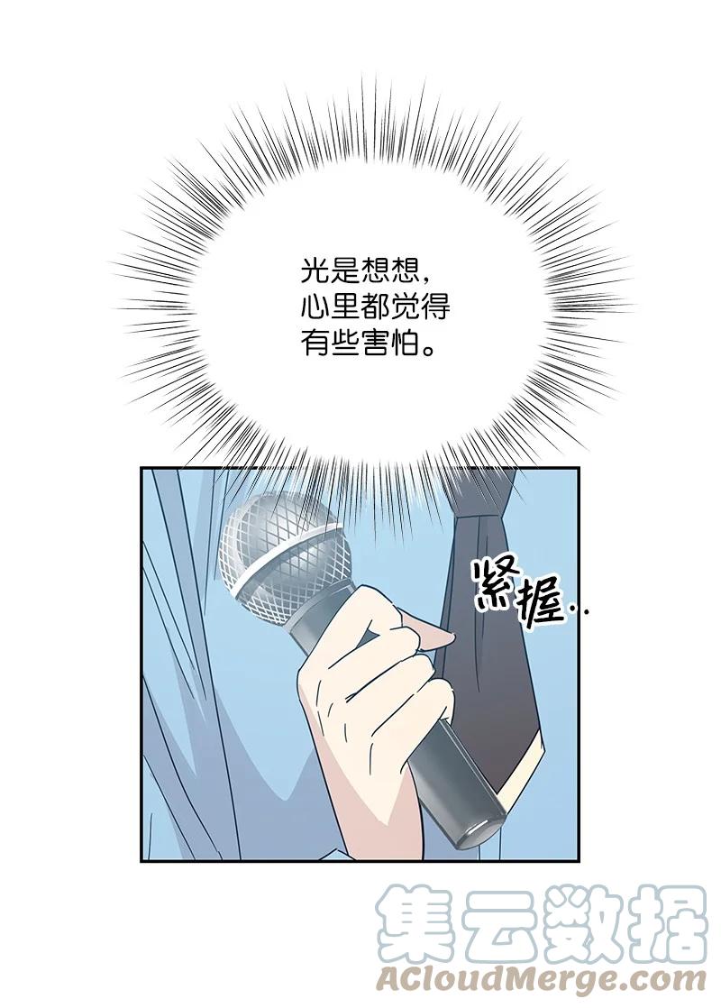 69 下部演绎作品(1/2)-第63话