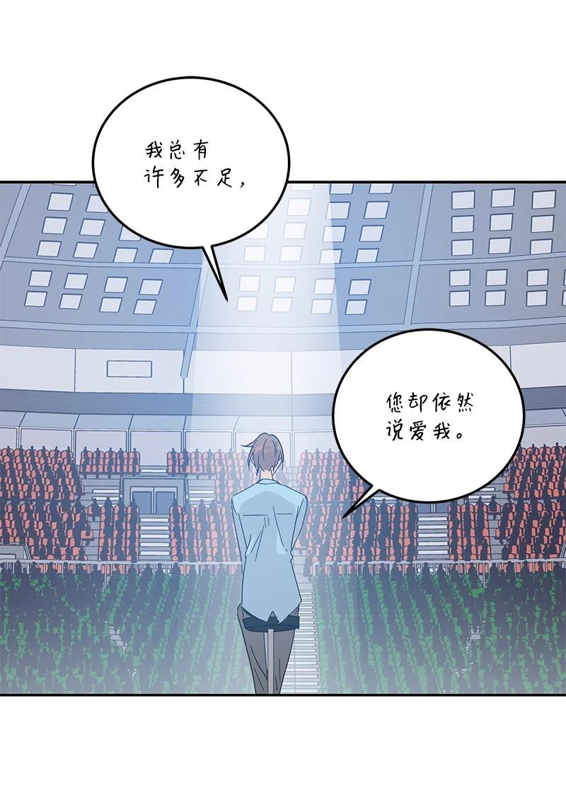 69 下部演绎作品(1/2)-第63话