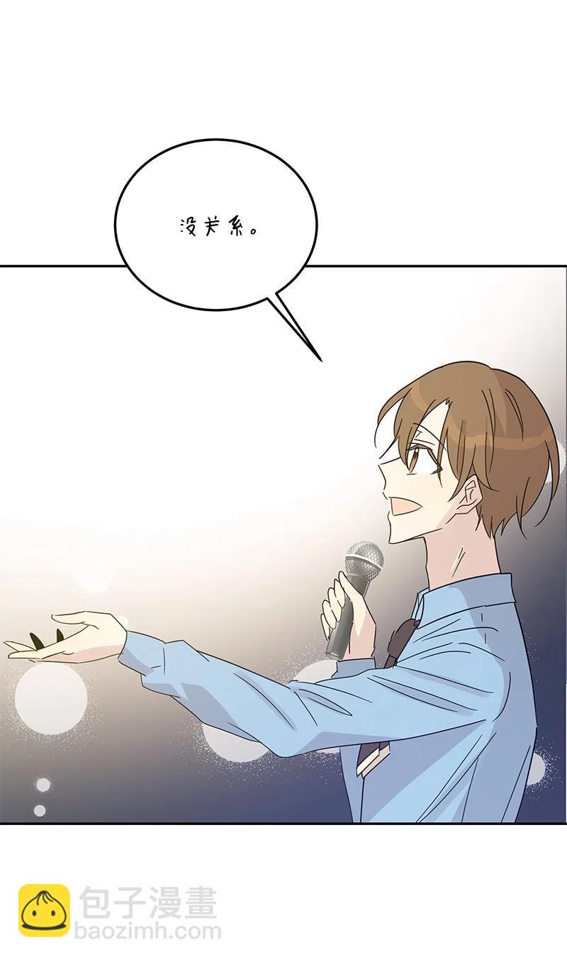 69 下部演绎作品(1/2)-第63话