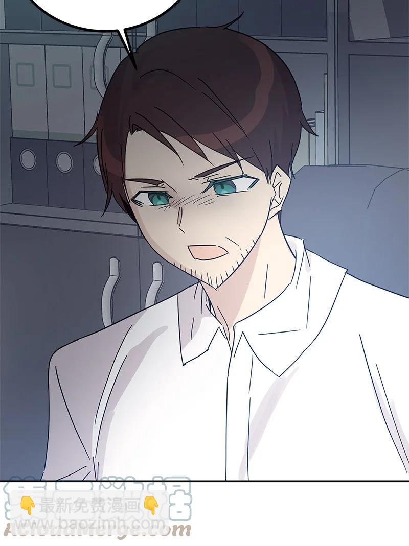 69 下部演绎作品(1/2)-第63话