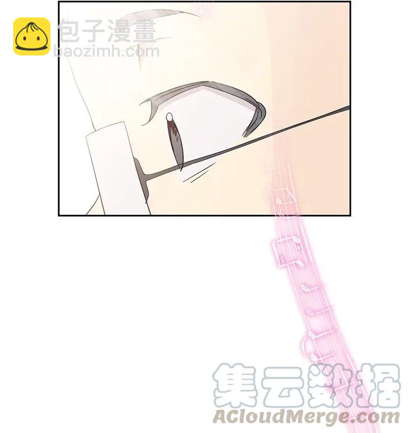 08 幻想经纪公司(1/2)-第7话