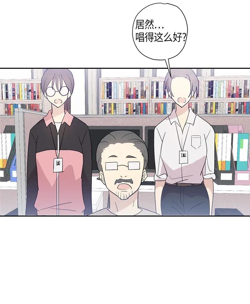 08 幻想经纪公司(1/2)-第7话