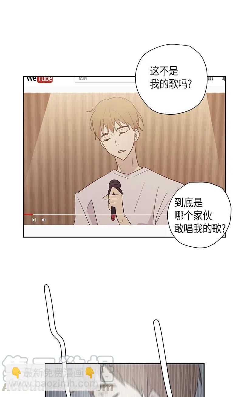 08 幻想经纪公司(1/2)-第7话