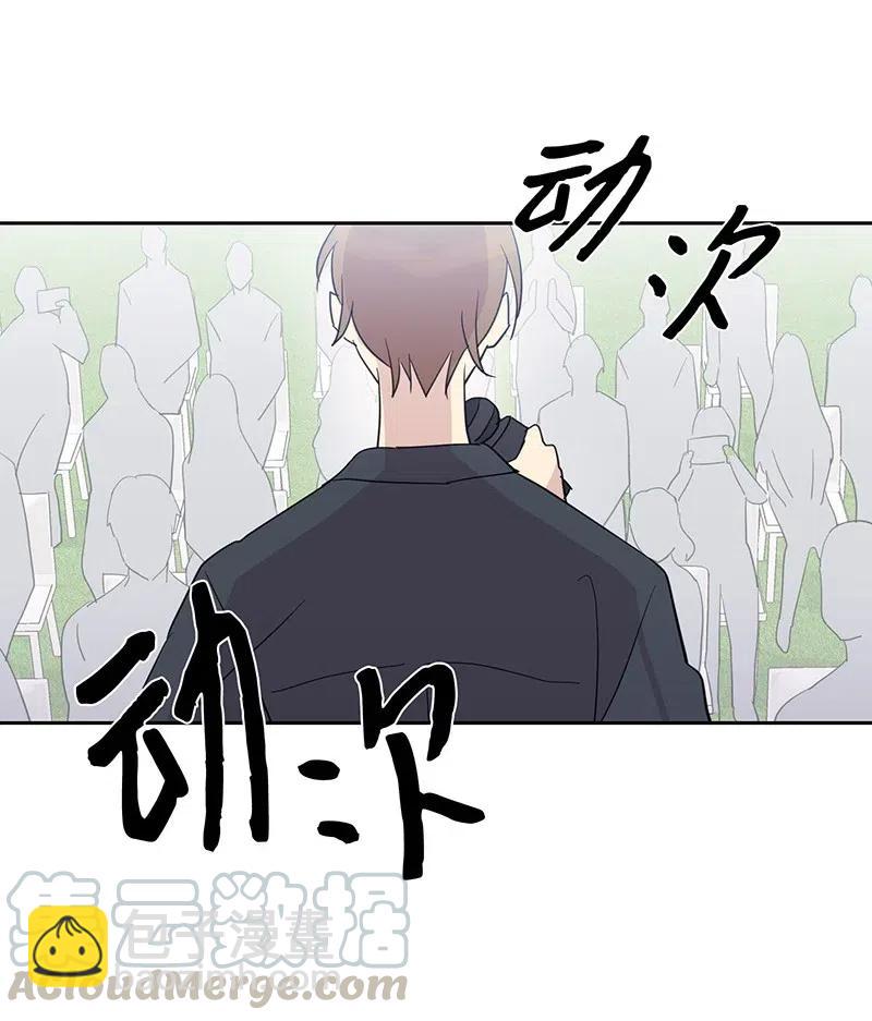 08 幻想经纪公司(1/2)-第7话