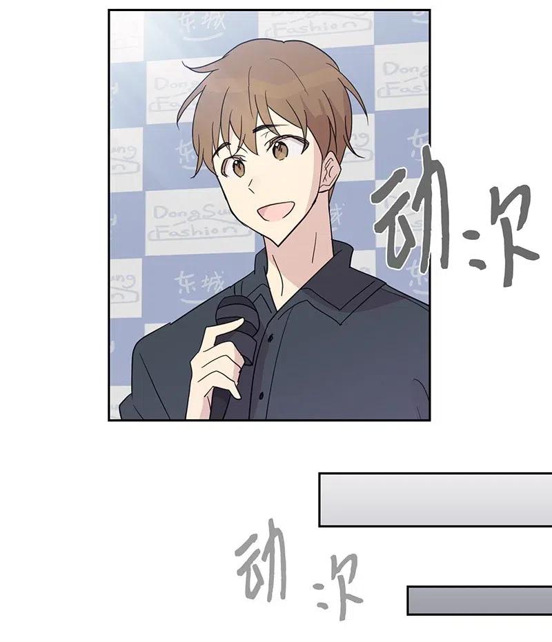 08 幻想经纪公司(1/2)-第7话