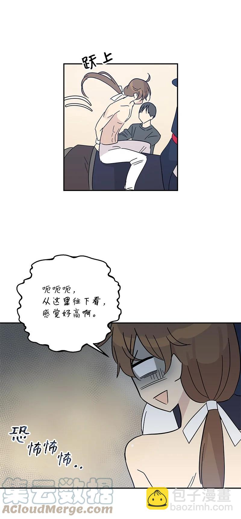 71 迎来拍摄(1/2)-第65话