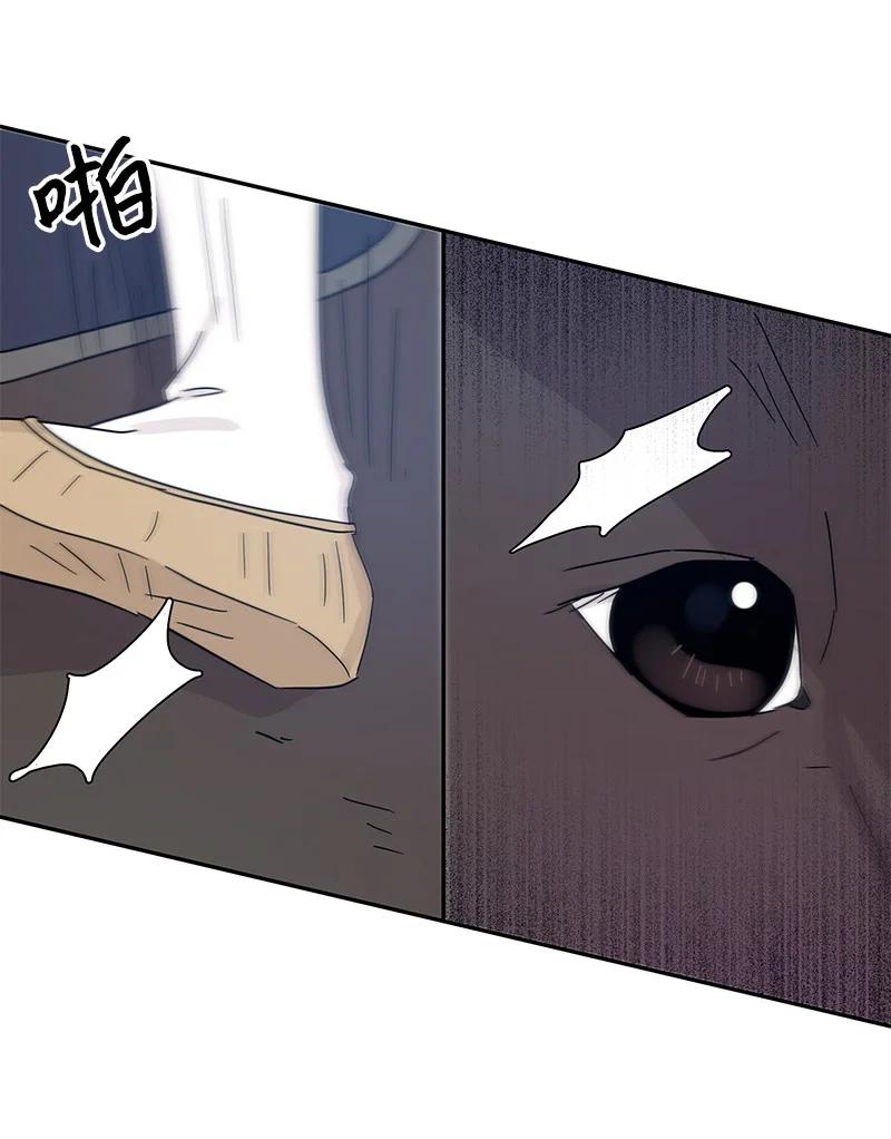 71 迎来拍摄(1/2)-第65话