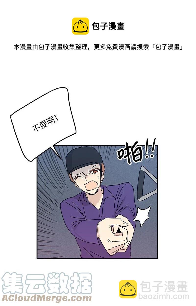 71 迎来拍摄(1/2)-第65话