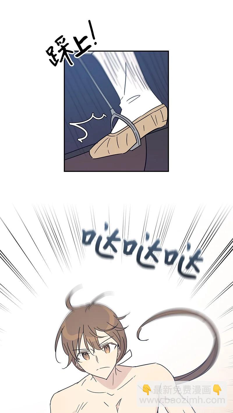 71 迎来拍摄(1/2)-第65话