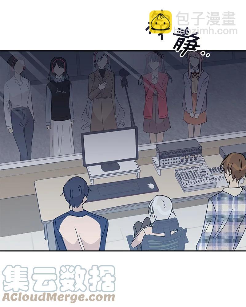 79 指导录歌(1/2)-第73话