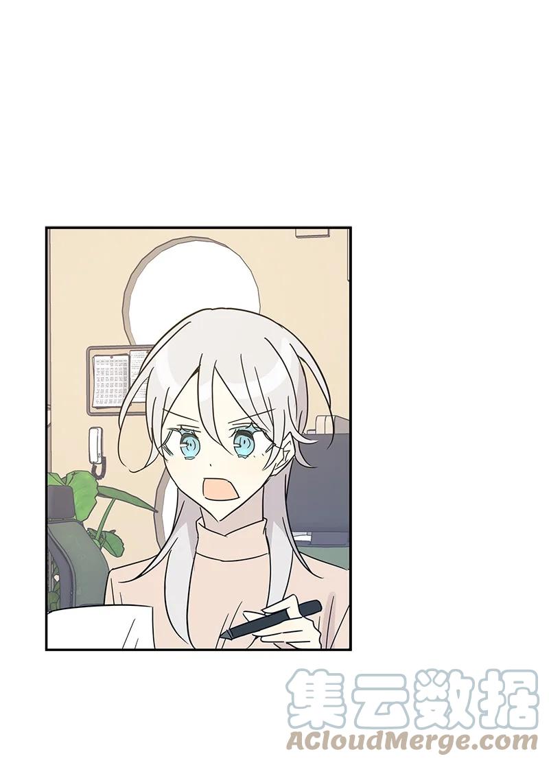 79 指导录歌(1/2)-第73话