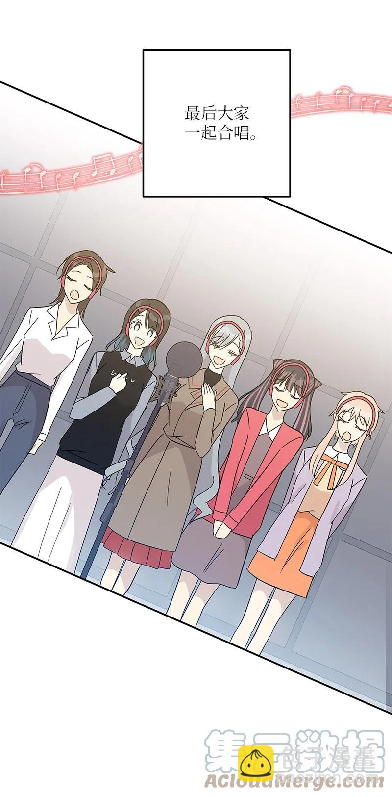 79 指导录歌(1/2)-第73话